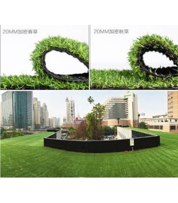 Artificial Grass Carpet, Synthetic Grass