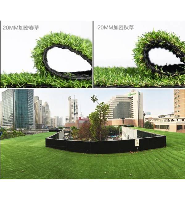 Artificial Grass Carpet, Synthetic Grass
