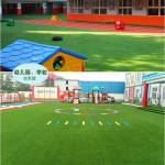 Artificial Grass Carpet, Synthetic Grass