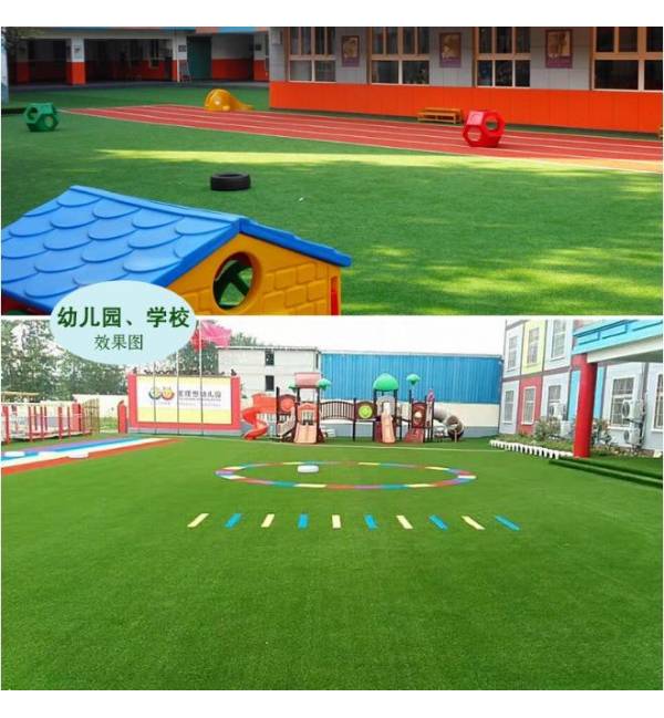 Artificial Grass Carpet, Synthetic Grass