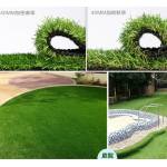 Artificial Grass Carpet, Synthetic Grass
