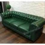 Benjamin 3 Seater PU Leather Sofa