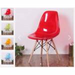 Study Chairs