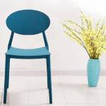 Study Chairs