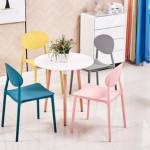 Study Chairs