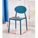 Study Chairs