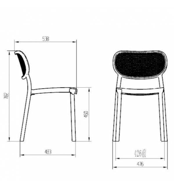 Study Chairs