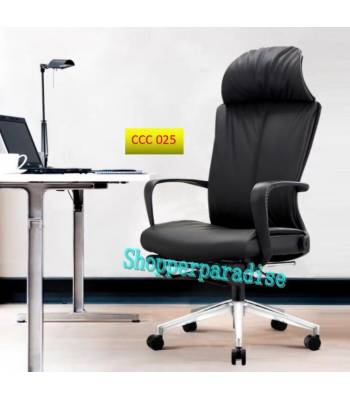 CCC 025A Office Chair with Headrest, Executive Chair BIFMA Certified