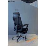 Director Chair