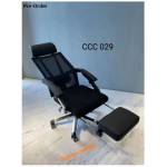 Director Chair
