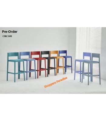 <Pre-order> CSBC 049 Nordic High Bar Chair
