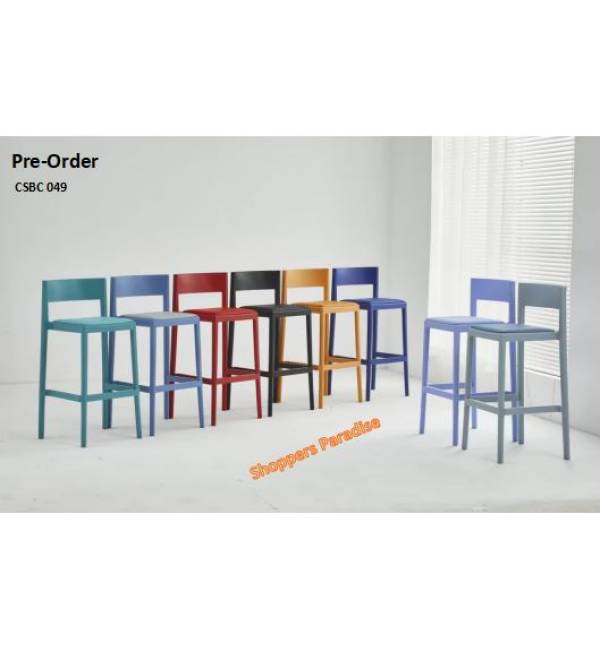 <Pre-order> CSBC 049 Nordic High Bar Chair