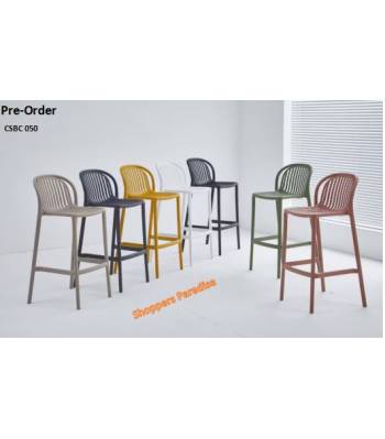 <Pre-order> CSBC 050 Nordic High Bar Chair