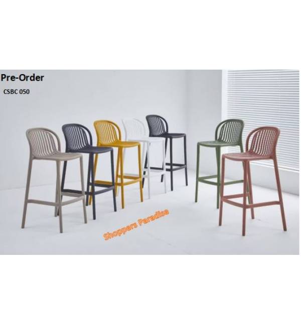 <Pre-order> CSBC 050 Nordic High Bar Chair