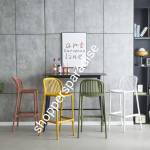 <Pre-order> CSBC 050 Nordic High Bar Chair