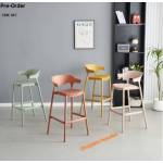 <Pre-order> CSBC 047 Nordic High Bar Chair