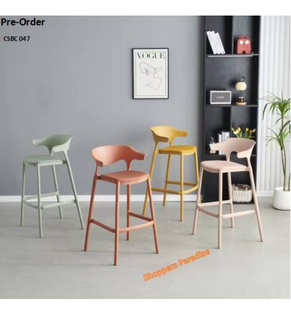 <Pre-order> CSBC 047 Nordic High Bar Chair