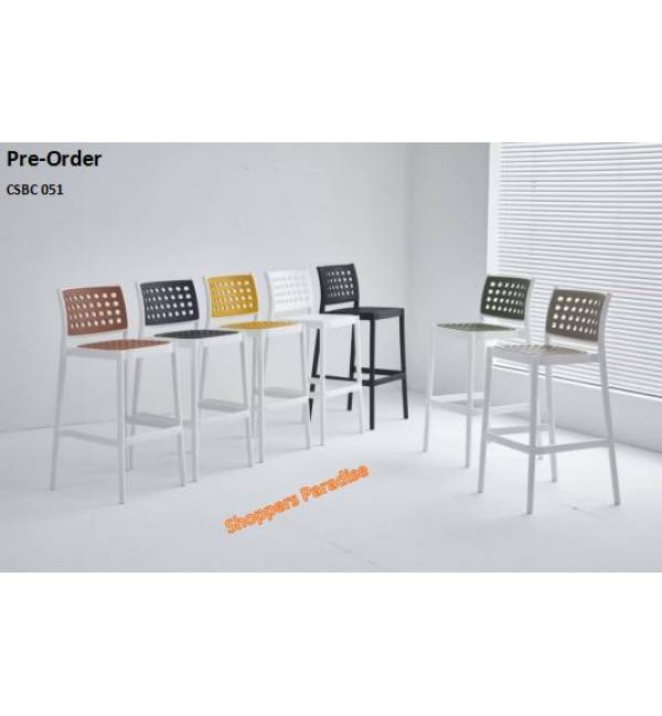 <Pre-order> CSBC 051 Nordic High Bar Chair