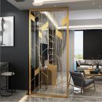 Hall Divider