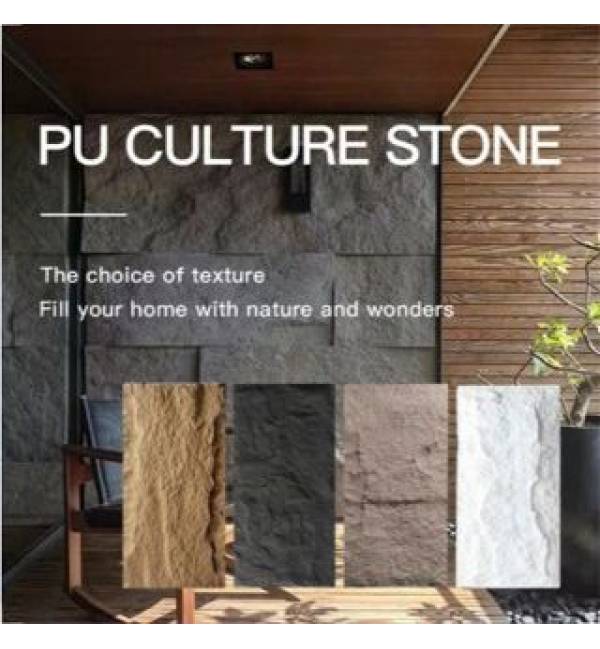 PVC Flooring