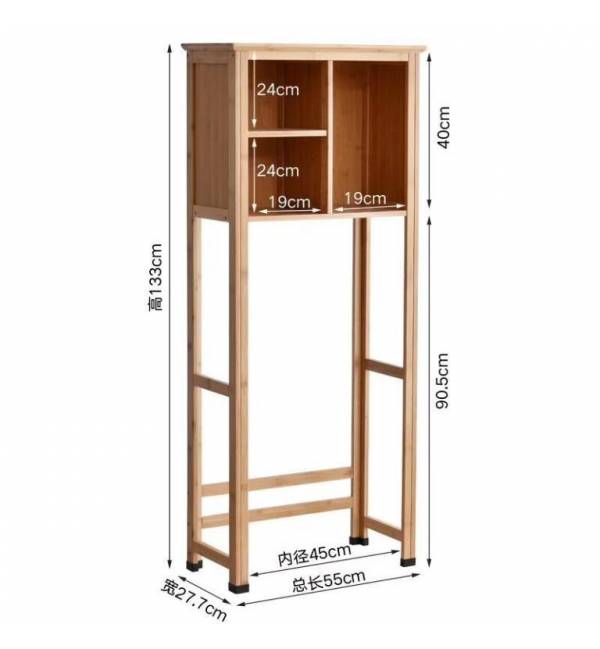 Toilet rack