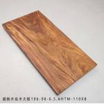 Dining Tables