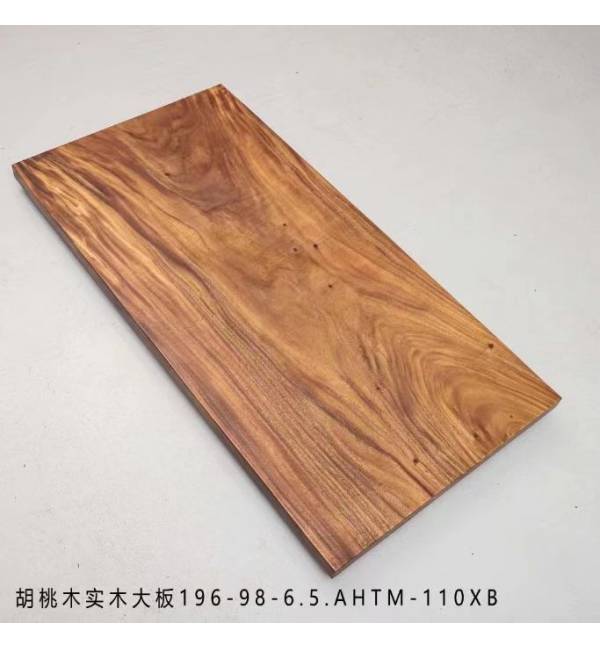 Dining Tables