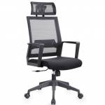 CCC 005 Office Chair BIFMA Certified