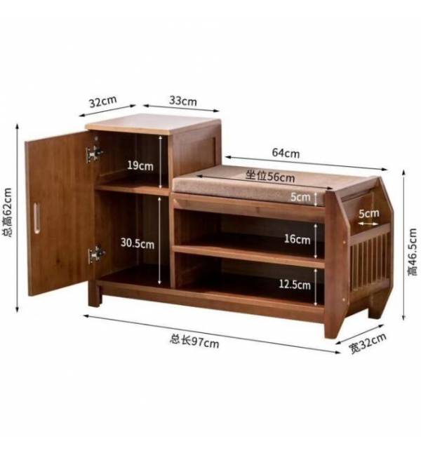 Shoe Rack & Cabinet
