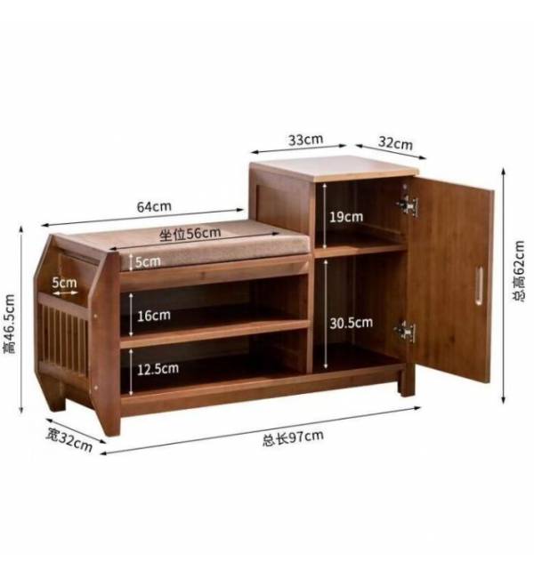 Shoe Rack & Cabinet