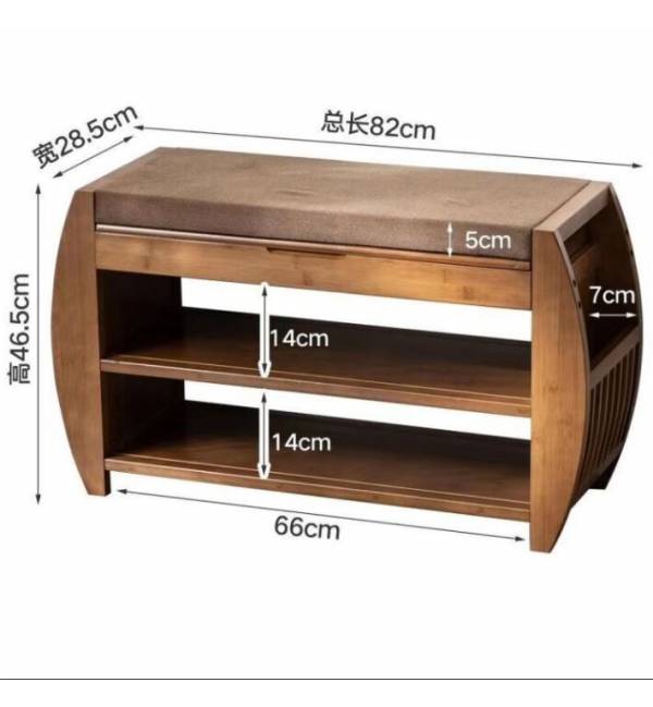 Shoe Rack & Cabinet